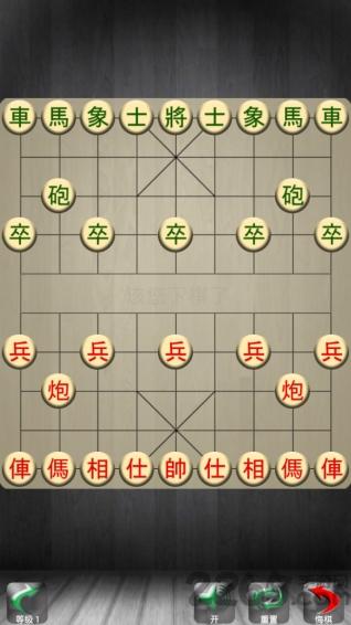 双人象棋对战下载,双人象棋,双人游戏,象棋游戏