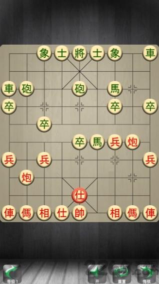 双人象棋对战下载,双人象棋,双人游戏,象棋游戏